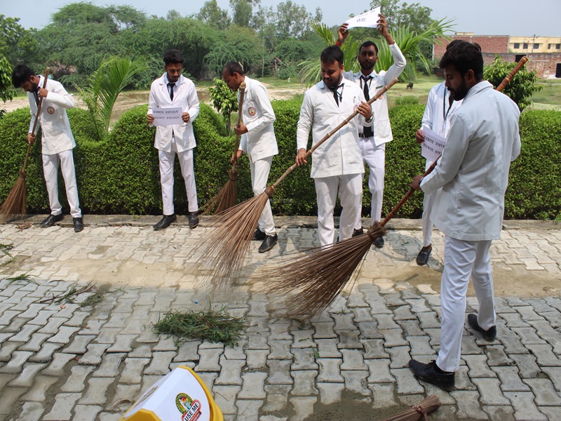 सफ़ाई अभियान