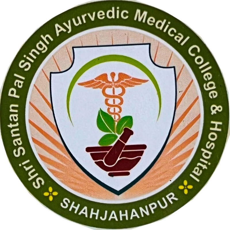 SHRI SANTAN PAL SINGH AYURVEDIC MEDICAL COLLEGE & HOSPITAL, MIRZAPUR, SHAHJAHANPUR,UP
